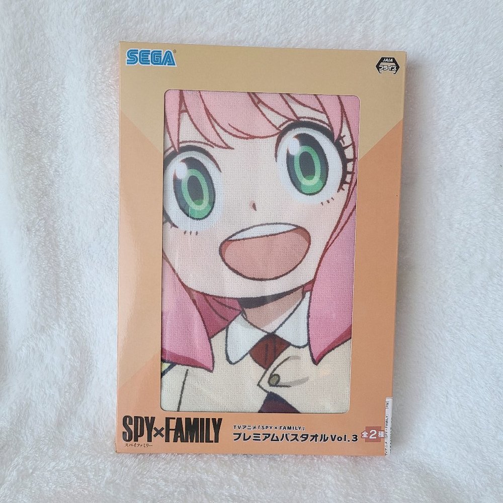 SPY X FAMILY - Premium Bath Towel Vol.3 - Anya Forger